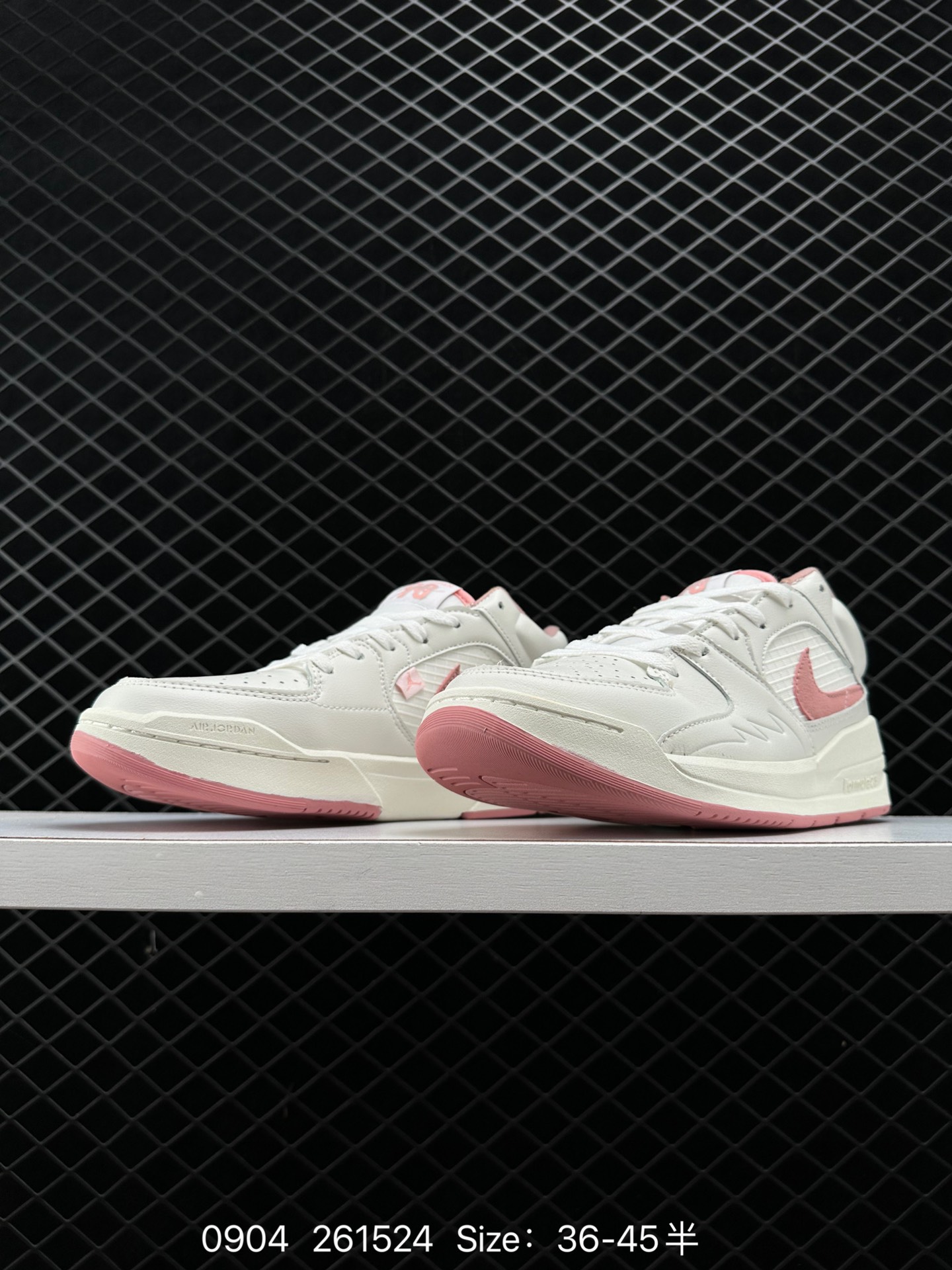 Air Jordan Stadium 9O Stadium